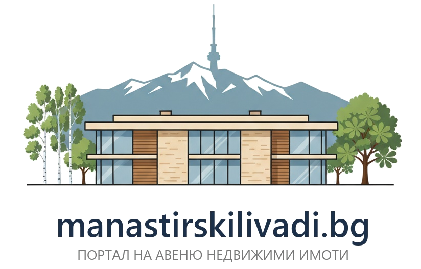 Estate Assistant
